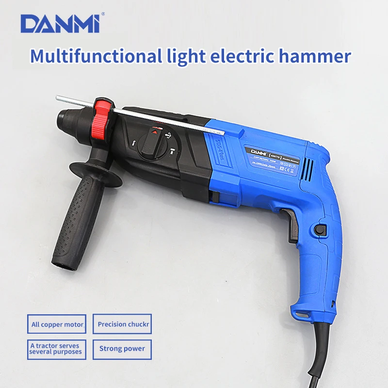 Electric hammer High quality factory rotary hammer Lightweight electric hammer drill household concrete plug-in tools