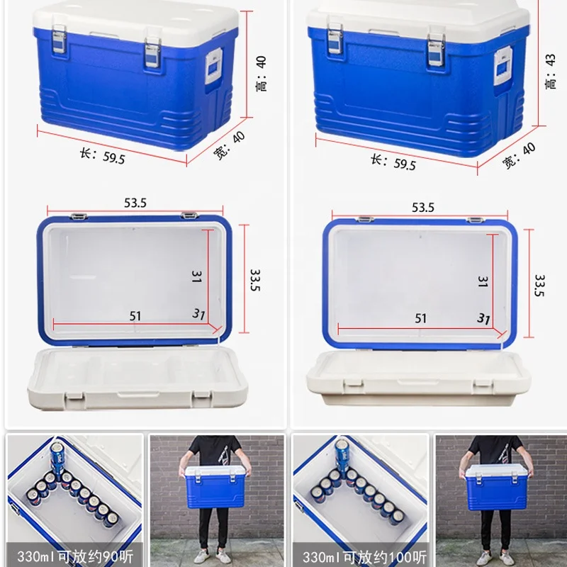Large capacity outdoor camping food preservation and insulation refrigerated box