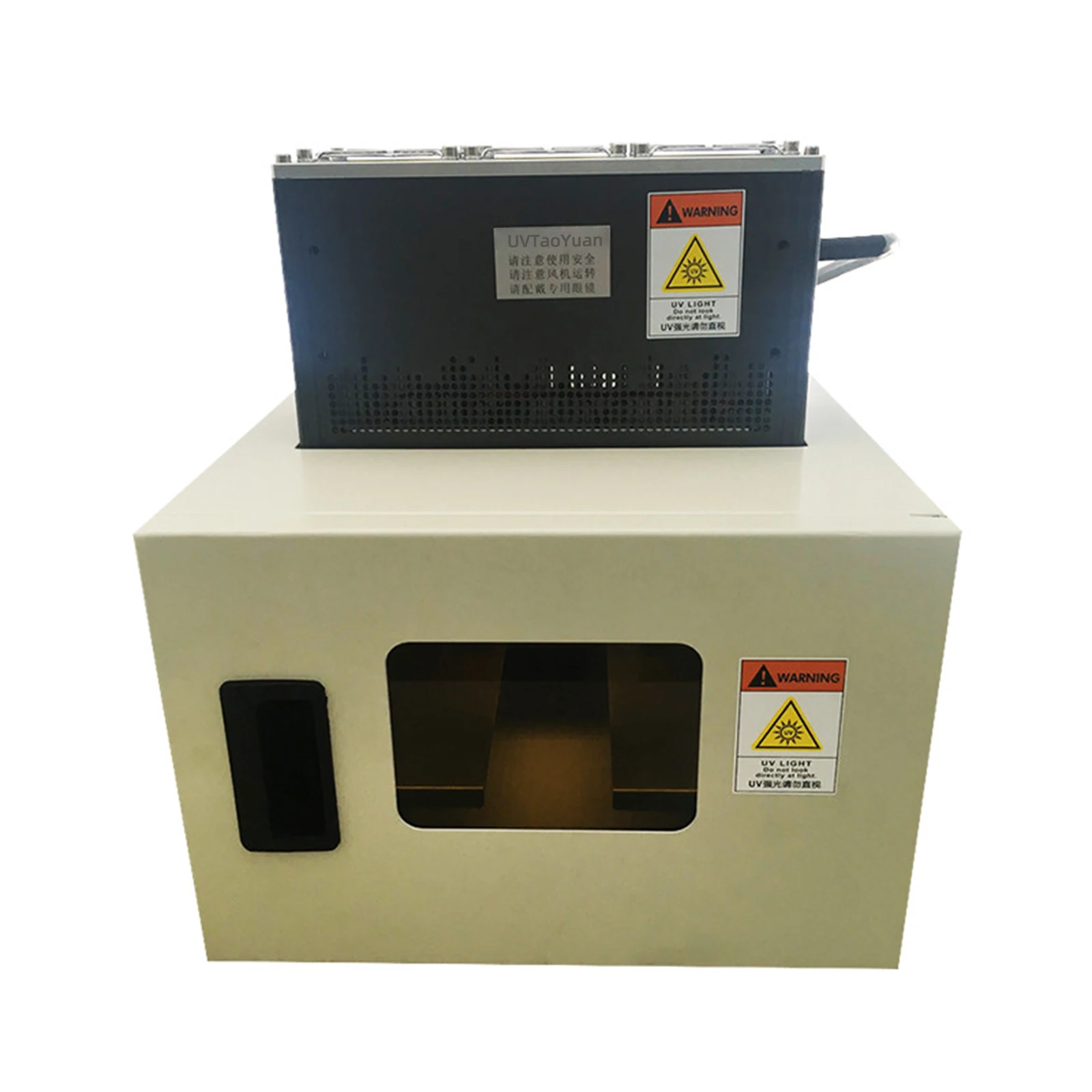 UVTaoYuan UV Curing Oven 405nm 300W LED UV Oven Resin Curing LED Curing Dryer Machine