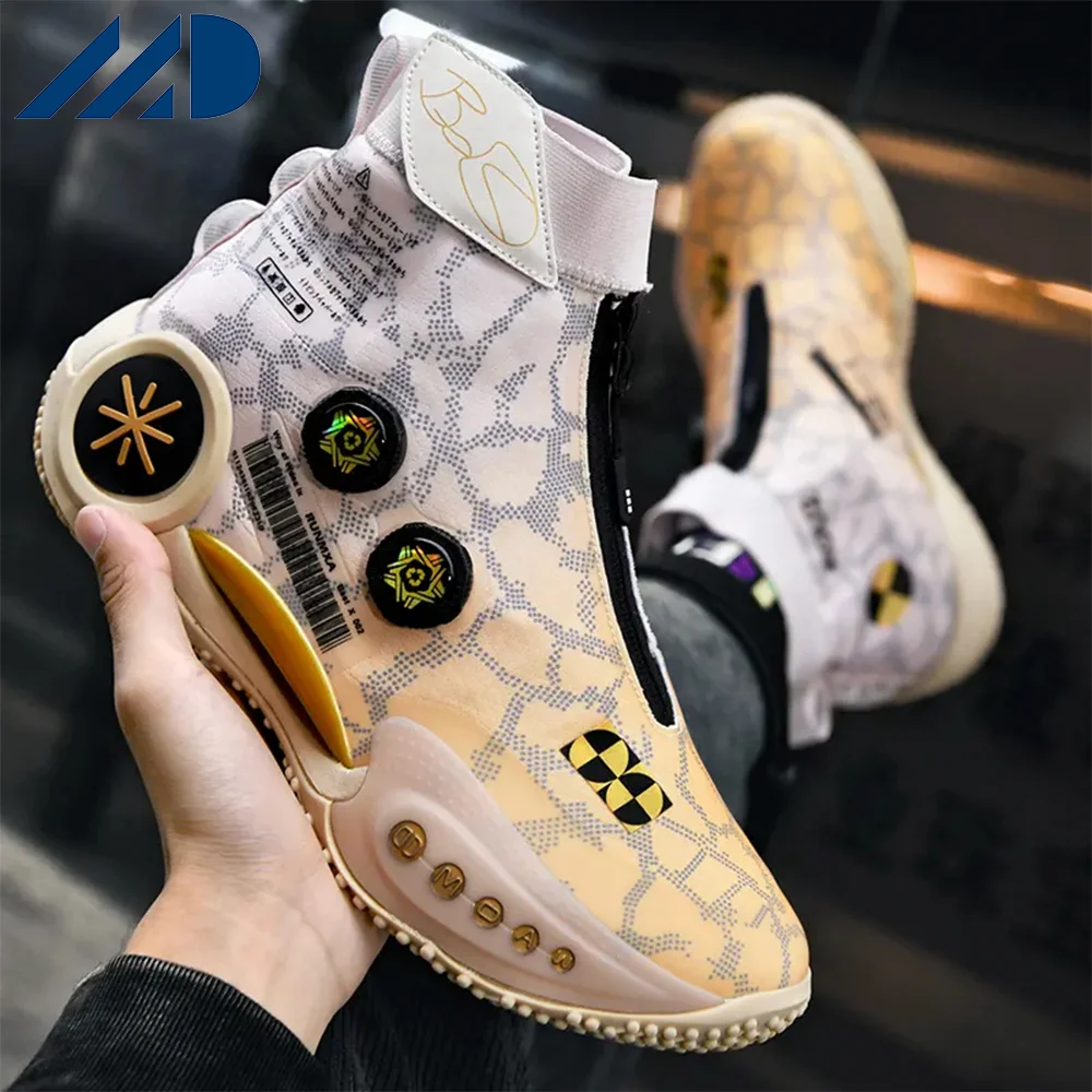 2023 Hot Sell Custom Casual Walking Style Men Carbon Plate Shoe Sport Sneaker Outdoor Basketball Shoes For Men