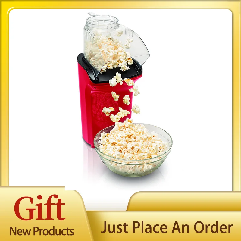 Портативная бытовая машина для приготовления попкорна 1300 Вт из полипропилена и поликарбоната