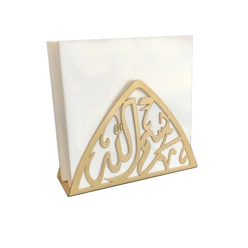 Iron metal Best Bismillah Stand Kitchen Dining Table Decor Tissue Napkin holder storage box tissue holder