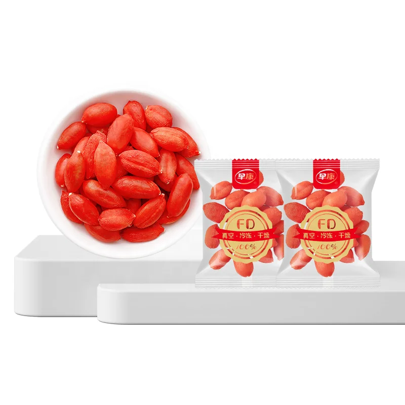 Dried Fruit Gou Qi Ningxia Organic Chinese Wolfberry Healthy Food Goji Berry