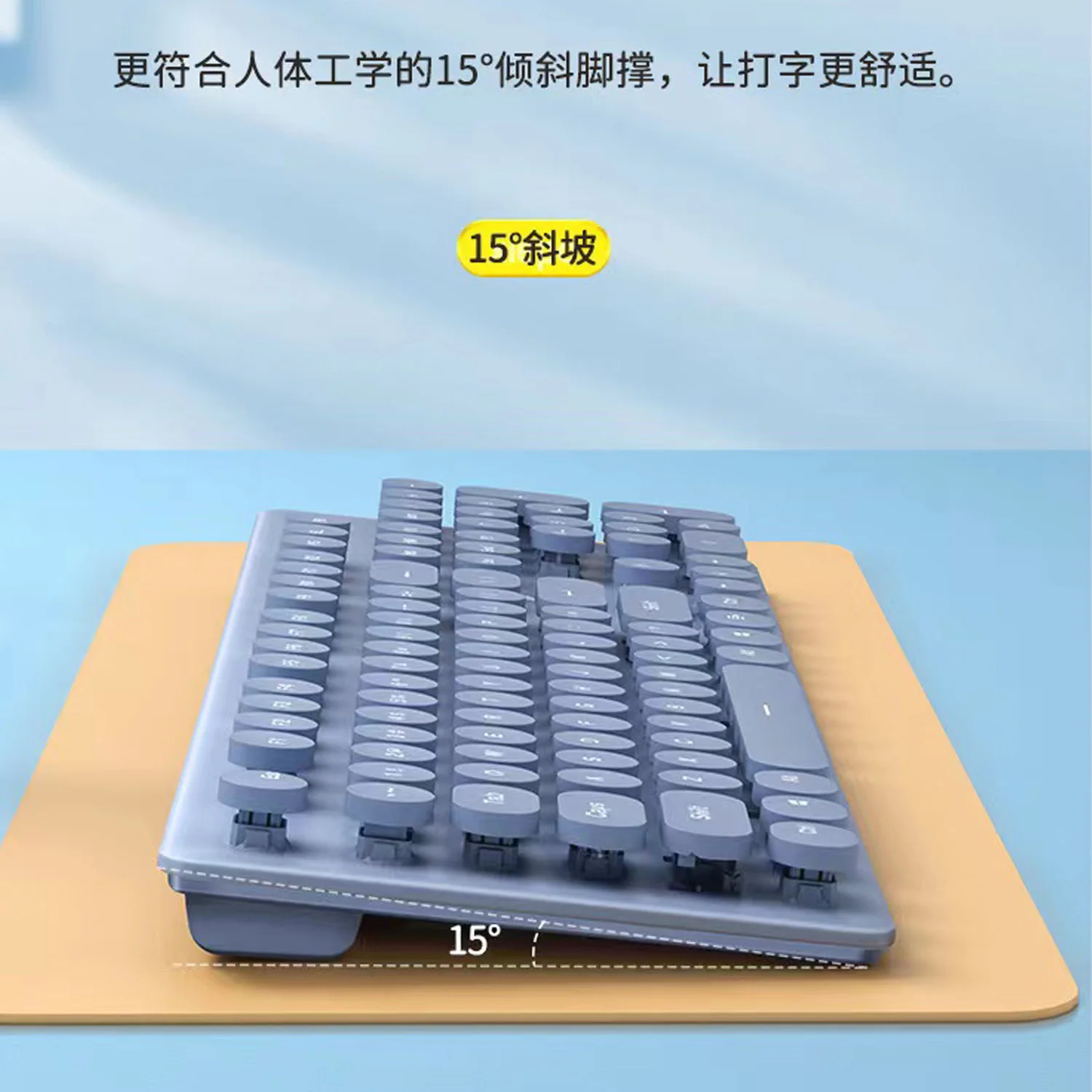 Ergonomic Retro Chiclet Round Keycaps N520 2.4GHz Wireless Connectivity Silent Typing Keyboard and 1600DPI Mouse Combo