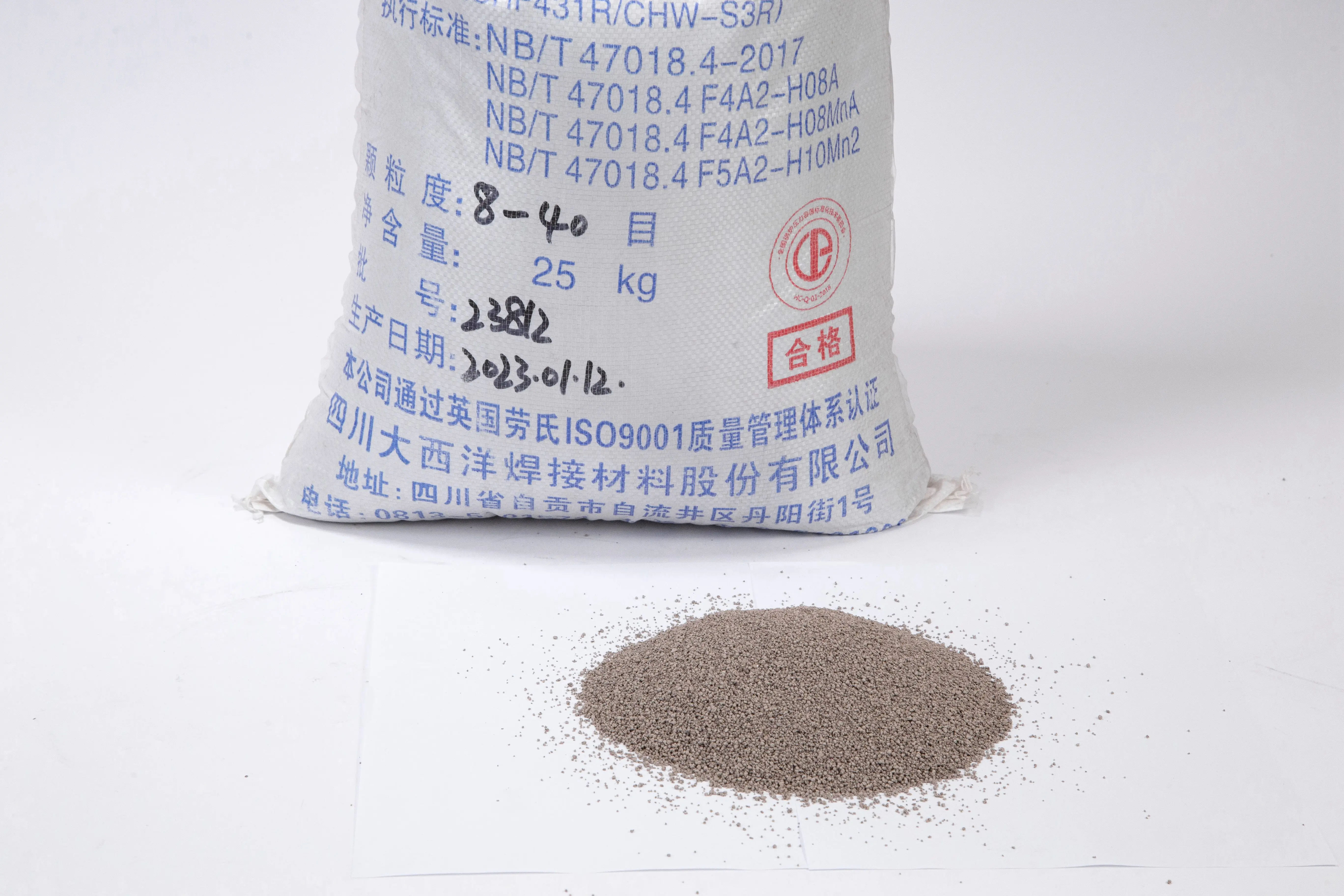 Atlantic CHF431R F4A2-H08MnA Pressure Submerged Arc Powder Welding Flux