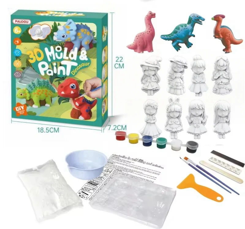 Customised 3D Plaster Molds Color Gypsum Kids Drawing Set Paint Your Own Space Dinosaurs Christmas Crafts Kit Creative Toys Gift