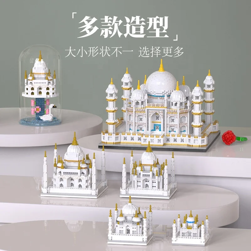 Lele Brother Customize Nanoblocks Architecture Taj Mahal Mini Building Blocks 3D Puzzle Pixel Bricks Toys