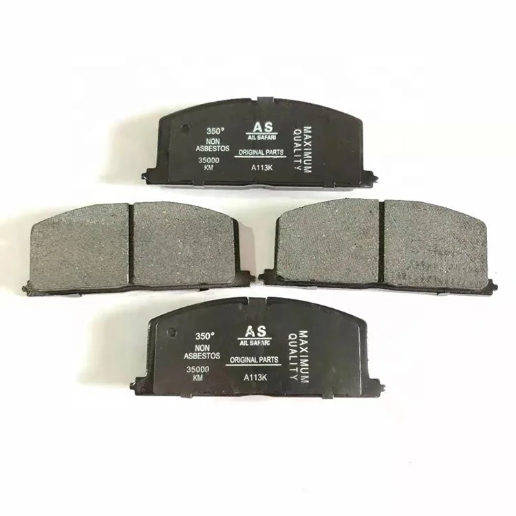 Тормозные Колодки A113K  04465-21010 для COROLLA CARINA Brake Pads A113K  04465-21010