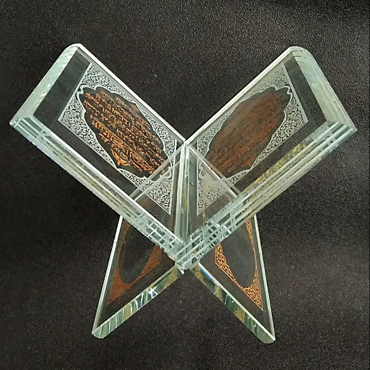 Islamic Religious Favors Quran Muslim Crystal Glass Gifts Crystal Antique Quran Crystal Holy Quran