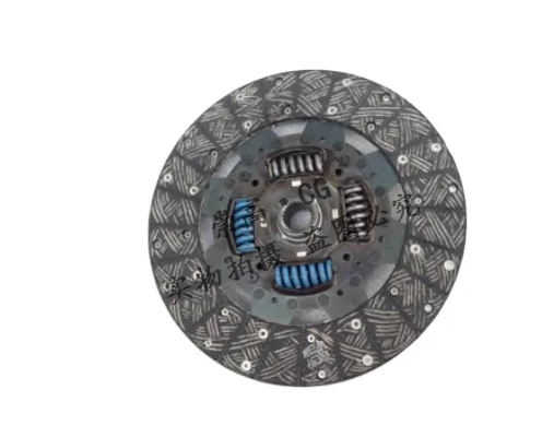 Foton Omark FOTON Aumark Clutch Driven Disc Clutch Disc L0161030102A0