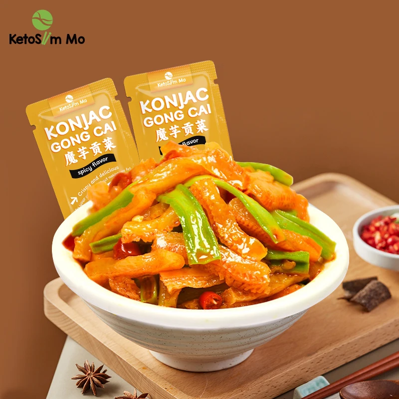 Healthy Spicy and Delicious Food Casual Chinese Snack Konjac Low Calories Exotic Packaged in Box