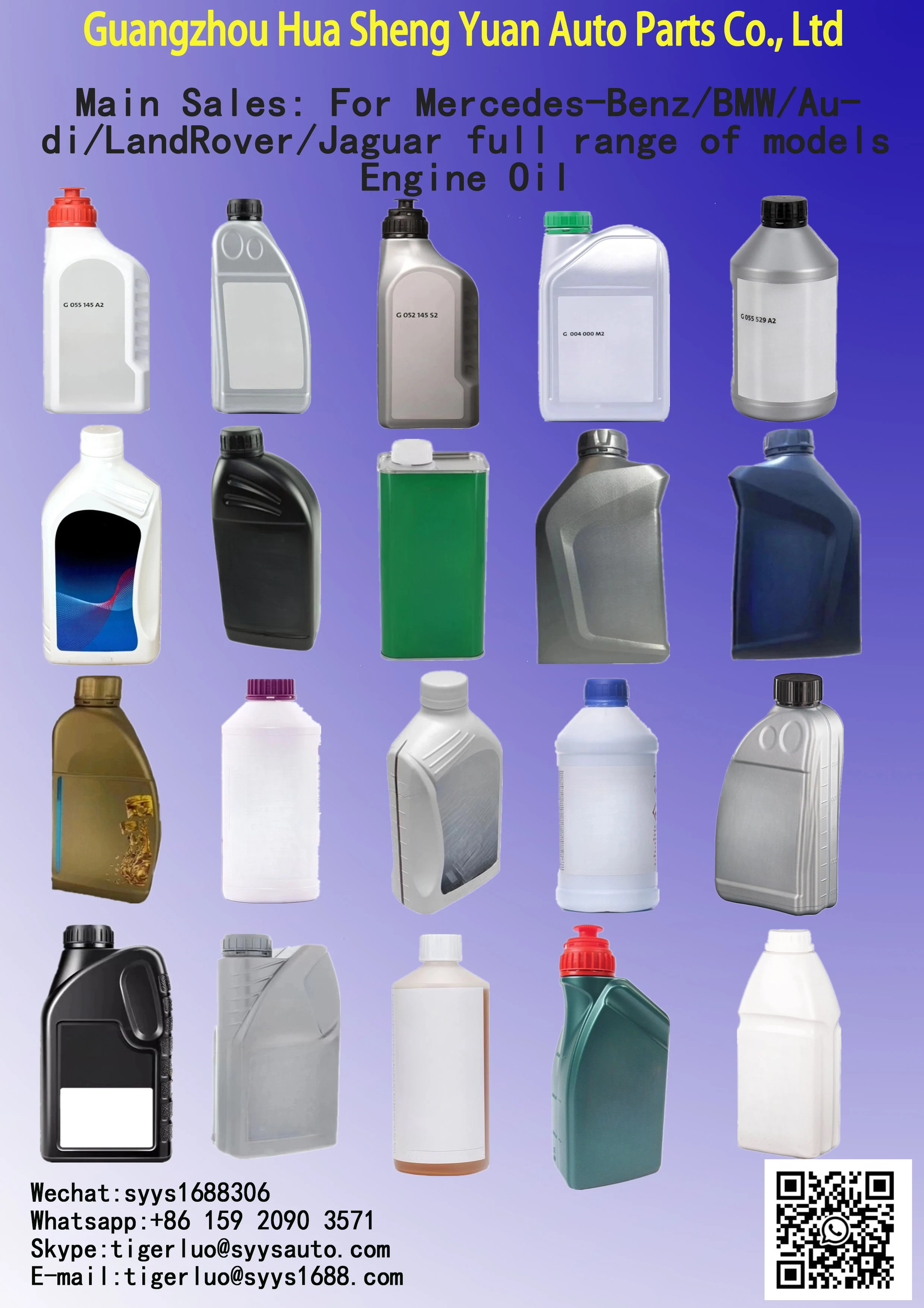 Quality guarantee Transmission Fluid ATF 1 Liter 0029890603 0019899203 0009892104 0009892804 0009893304 For Mercedes-Benz