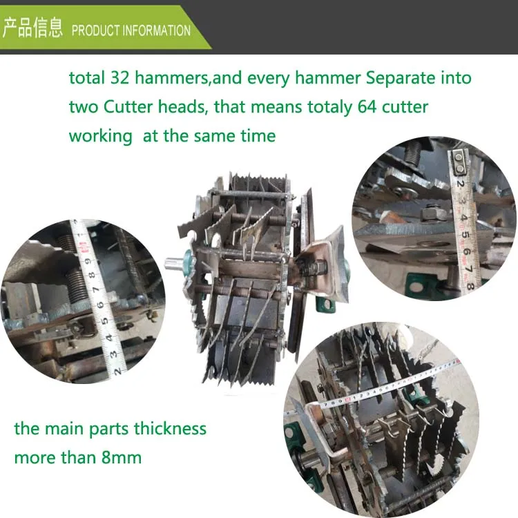 Hot Sell Agricultural Machinery Straw Shredder Machine Straw Cutter Machine Manufacturer
