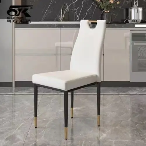 Dining Room Furniture Comfortable Backrest Solid wood Base Leather Cover Dining Chairs
