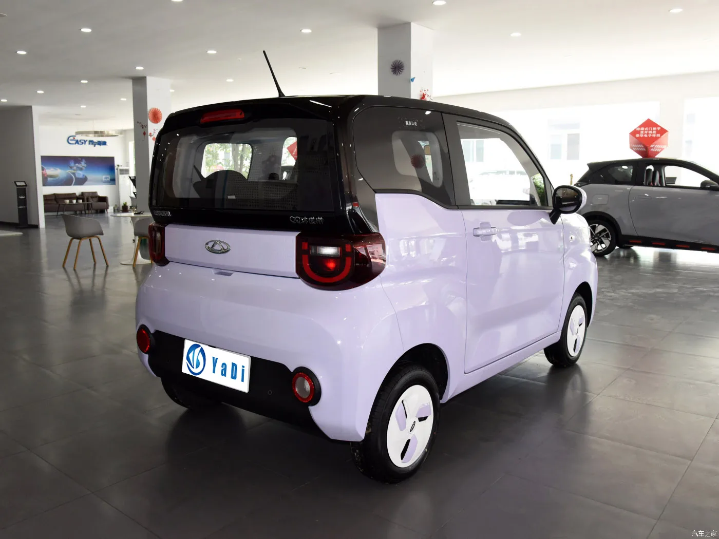 Hot selling Chinese mini electric car Chery QQ ice cream cheap 4 seater 4 door small mini
