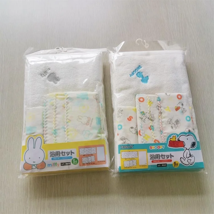 No Twist Yarn Baby Bath Towel Saliva Gauze Face Hand Towel Set