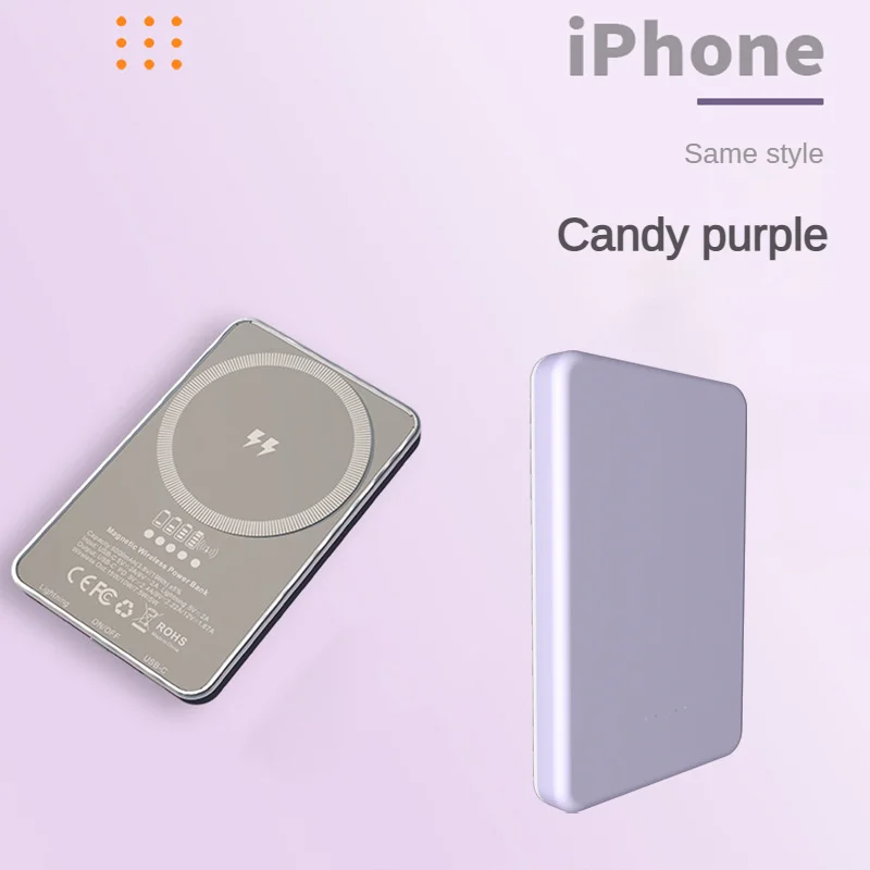 wireless power bank (12).png