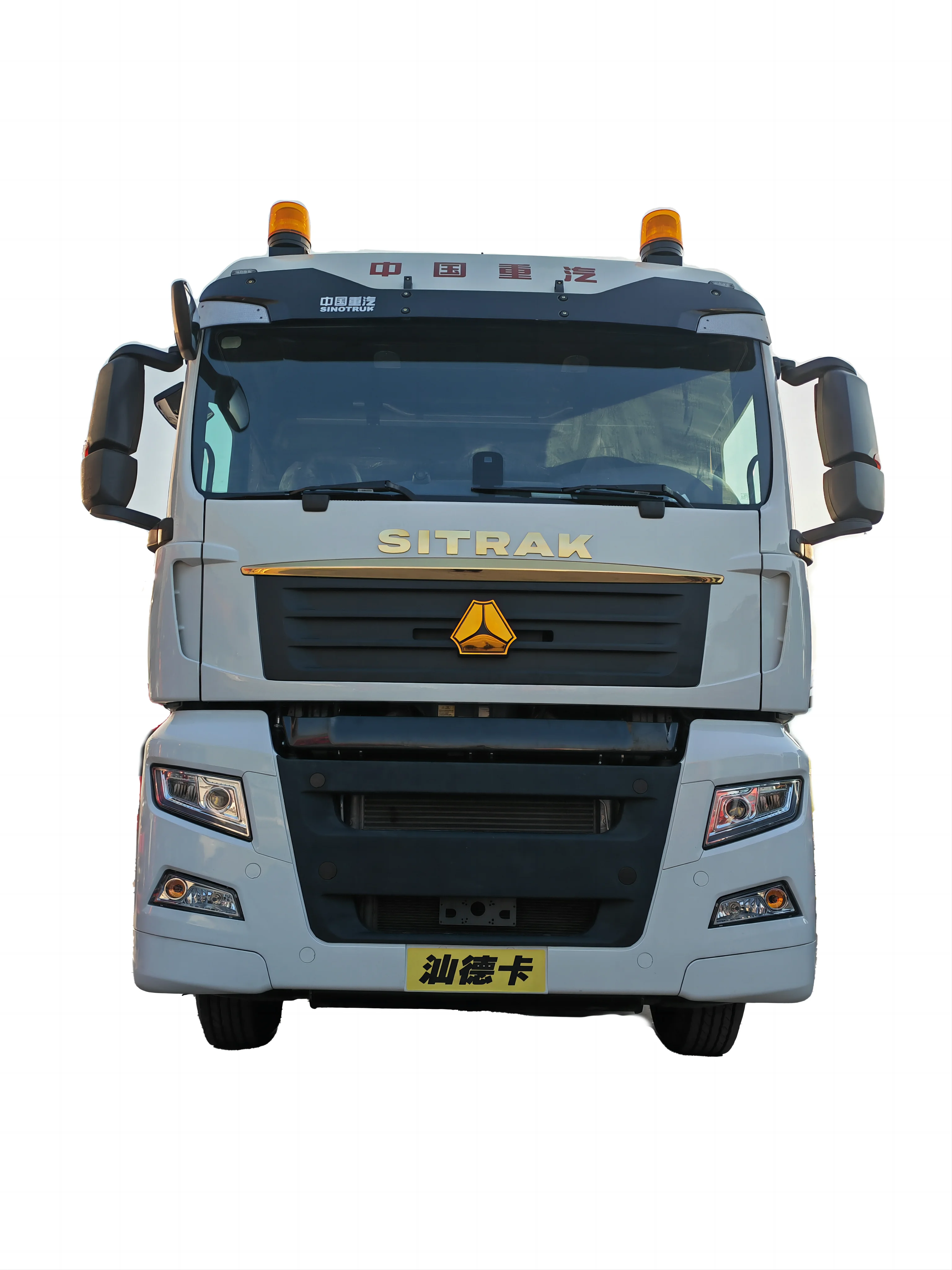 Sinotruk Sitrak c7h used CNG Truck Heavy Duty 430hp 6*4 euro 5 Tractor Truck for Sale