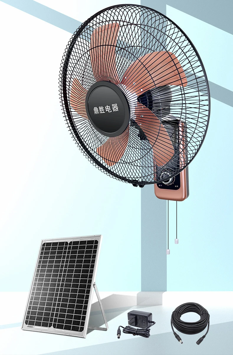 Brushless Motor Oem Odm Convenient Transportation Solar Dc Table Fan Solar Wall Fan For Home