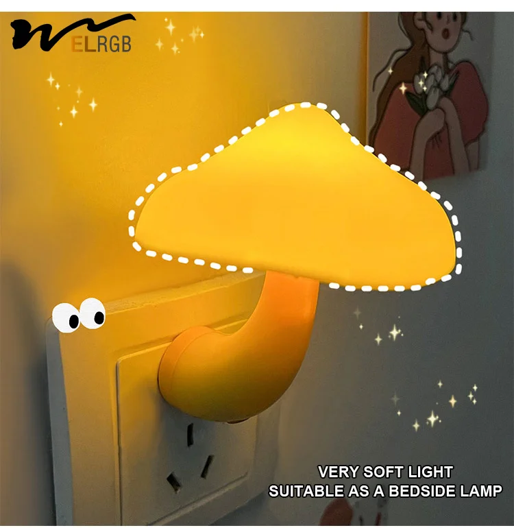 Современная лампа для сна с грибами ультратемная Ночная спальни светодиодный источник света сертифицированный ROHS