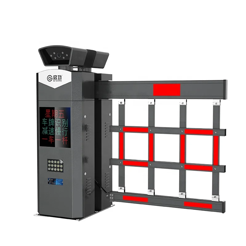 Intelligent sensors using 24GHz radar technology Parking Boom Barrier Anti-Smash and Trigger Function Gate rfid access control