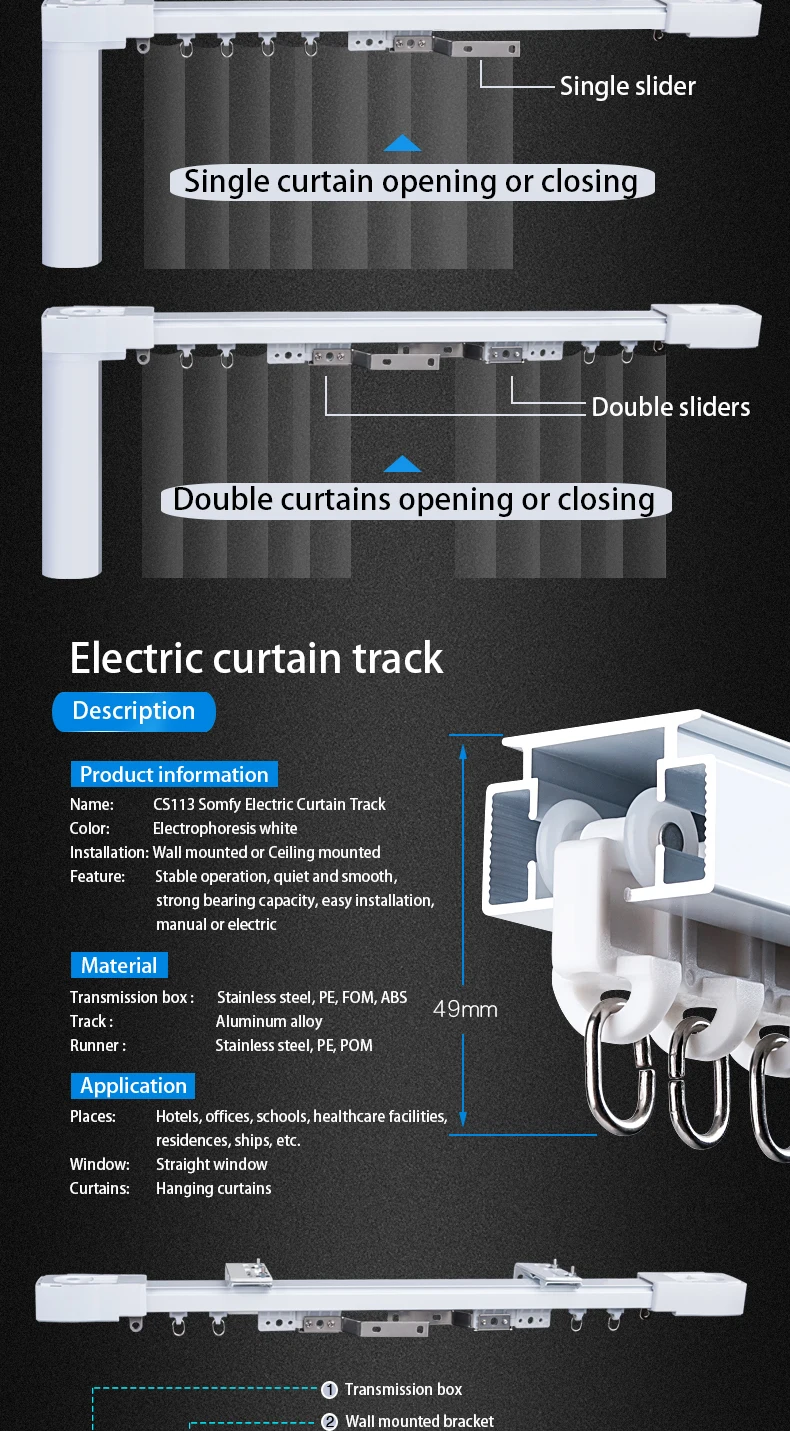 electric track (4).jpg