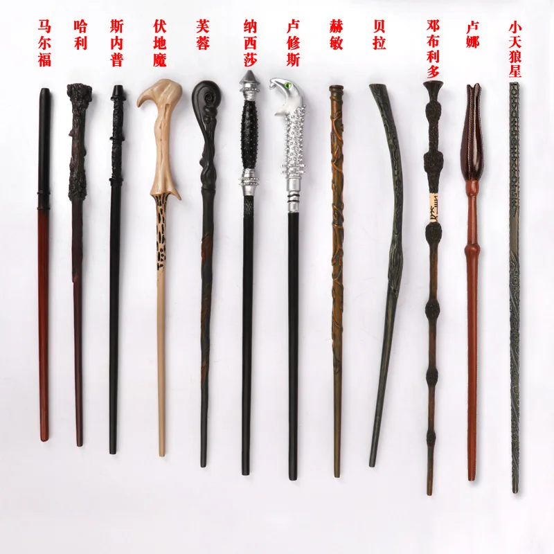 FAST 2-3DAYS DELIVERY TIME Factory Direct Selling Wholesale Magic Wand FOR Harry Potter