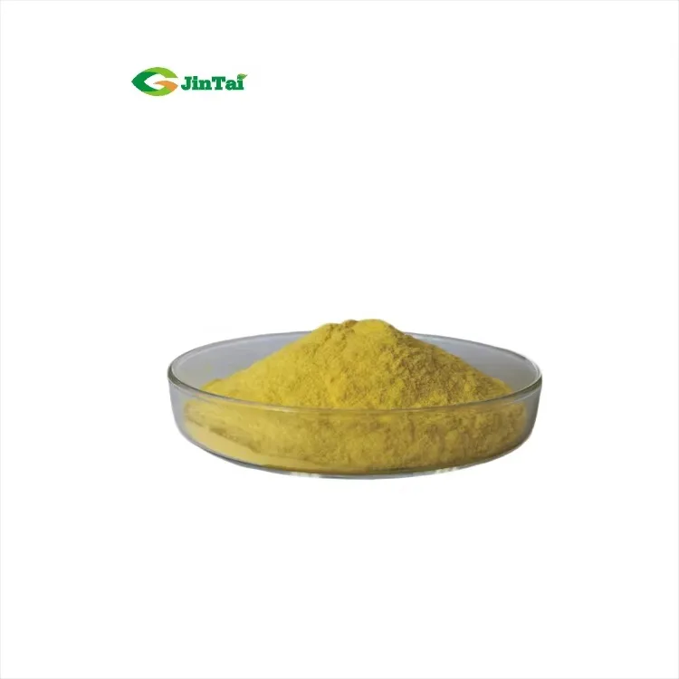 Чистый экстракт Coptis Chinensis 97% берберина гидрохлорида HCL порошок