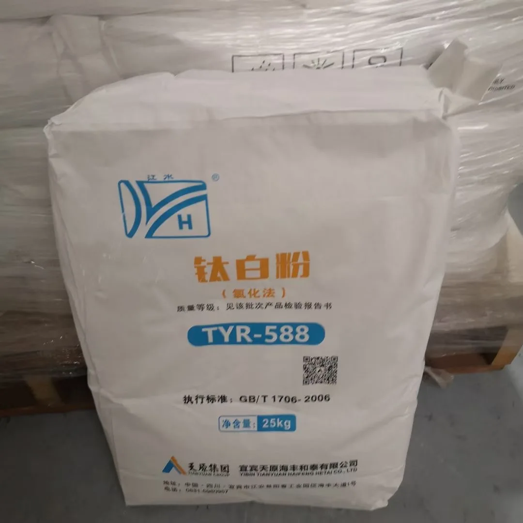 Диоксид титана TYR-588 568