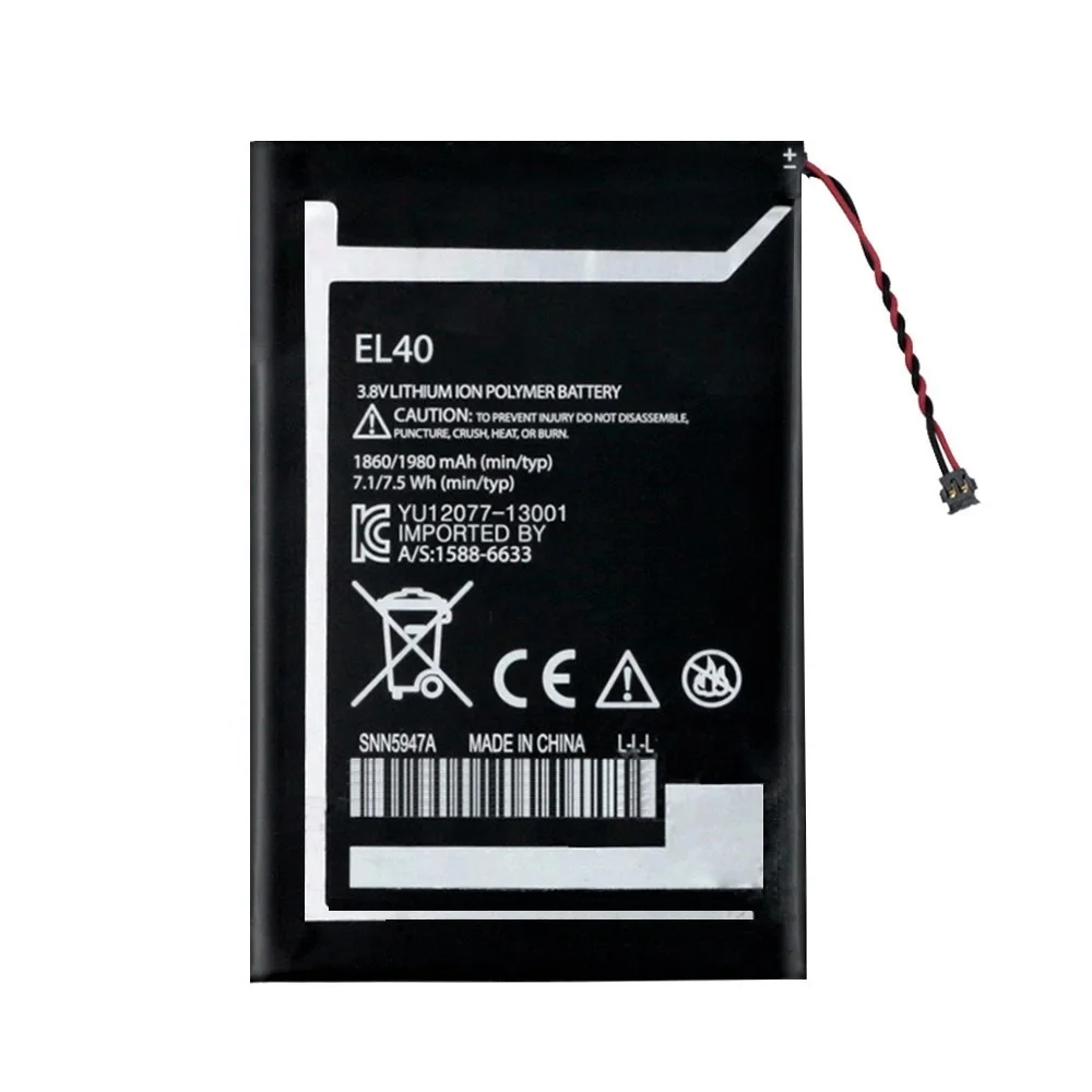 DCTENONE EL40 1980mAh Phone Battery For Motorola Moto E XT1019 XT1021 XT1022 XT1023 XT1025 XT830C + tool