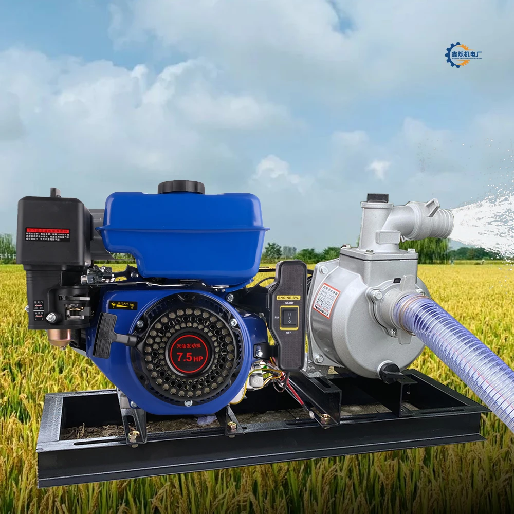 Single Cylinder Four-Stroke Air-Cooled Gasoline Engine Electric start gasoline engine