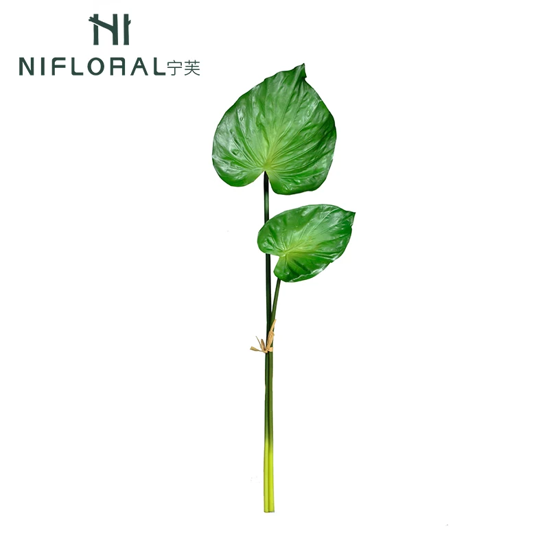 High Quality Greenery Long Stem Alocasia Spray Artificial PU Alocasia Plant Leaf Bouquet