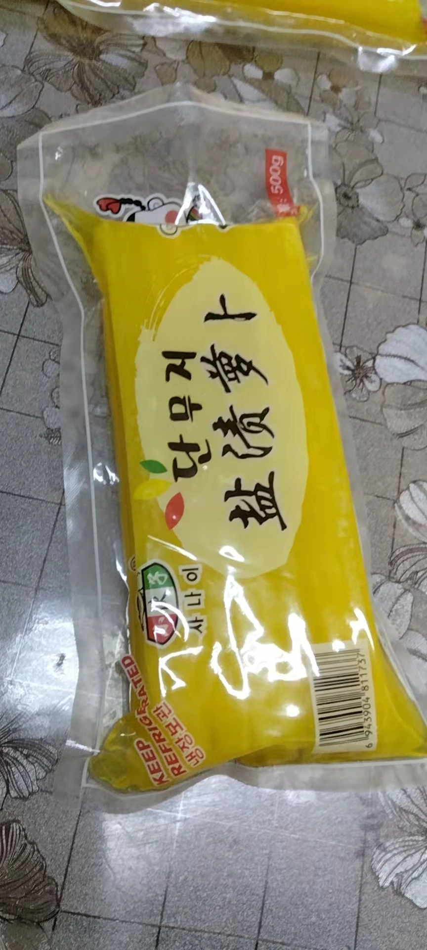 Лучшие Популярные Оптовые фабричные Суши маринованный редис дайкон