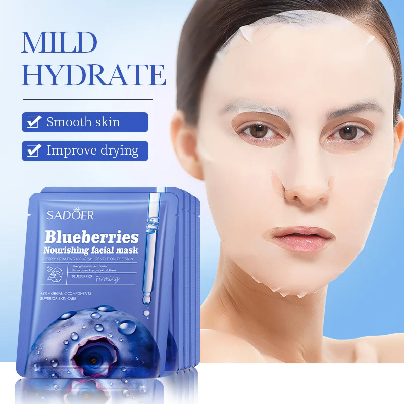 OEM ODM Private Label SADOER Face Skin Care Beauty Products Camellia Anti Oxidant Facial Mask