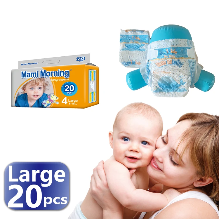 A grade cheap price loose baby diapers bulk packing compressing in bales