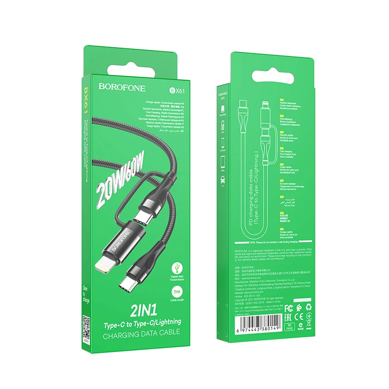 BOROFONE BX61 2-in-1 Source PD charging data cable