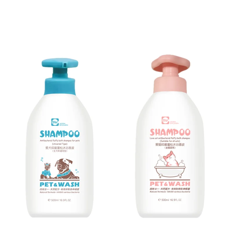 Pet Shampoo Bottles Guaranteed Quality Unique Shampoos for Pets Dry Natural Sensitive Skin Private Label Pet Shampoo