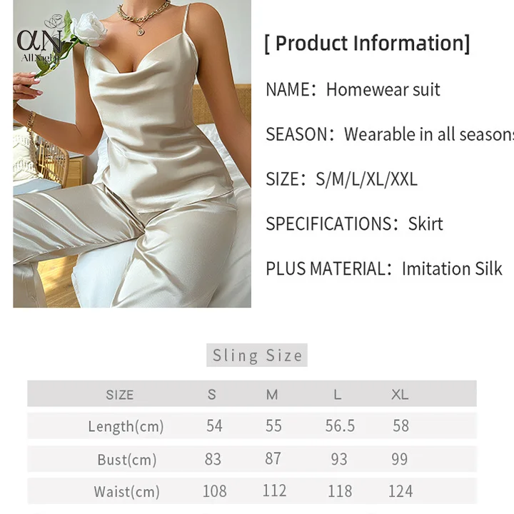 2024 Fashion Custom Solid Color pajamas ladies long pants and tops set sexy party dresses wear night club sexy nightgown Satin