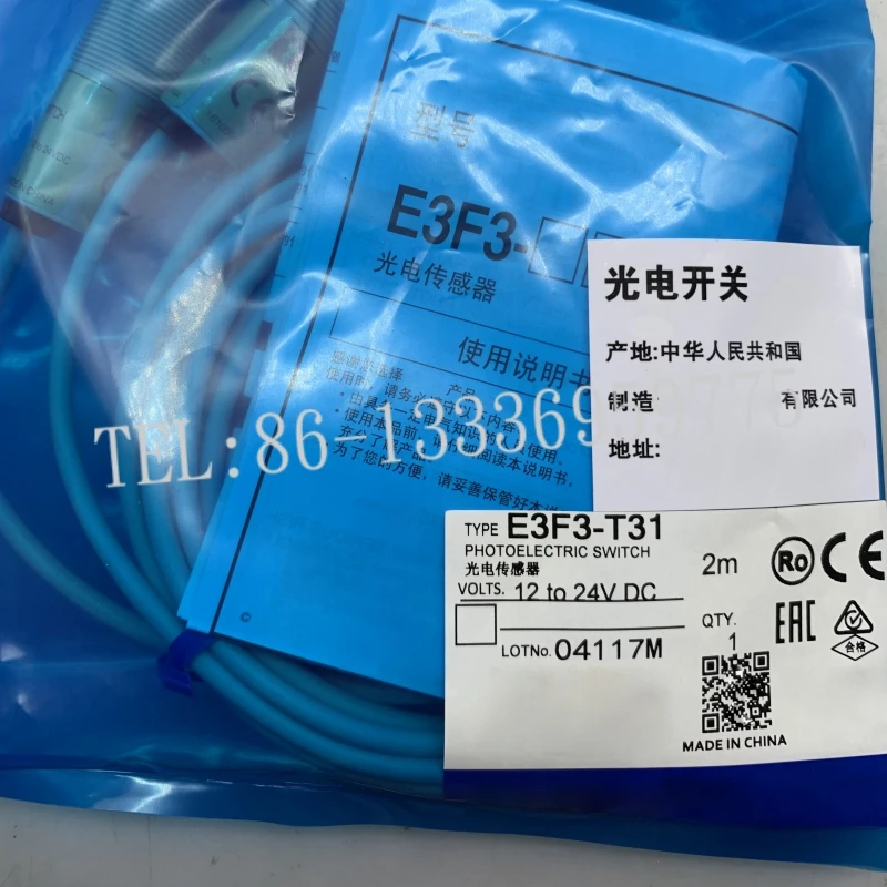 Affordable E3F3-T11 (T61 T31 T81 T16 T66 T36 T86) brand new original photoelectric sensor