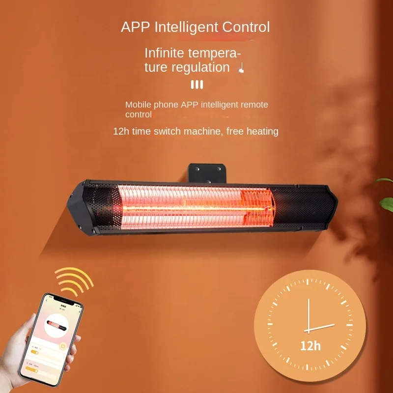 2000w Electric Modern Stand Alone Heater Patio Heater Electric Heater With Waterproof Ip65