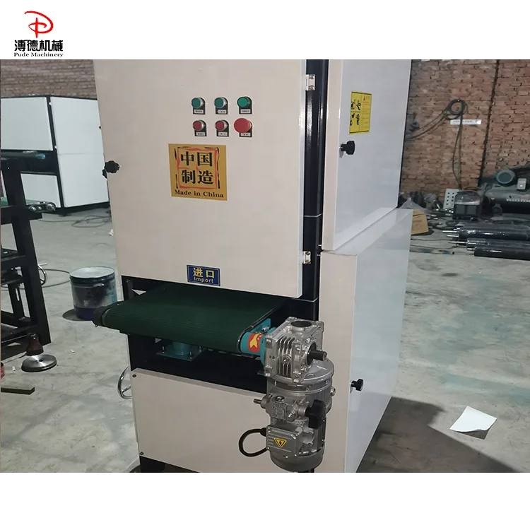 Professional Manufacturing Metal Grinding Machine Flat Sander Plane Polishing Machine