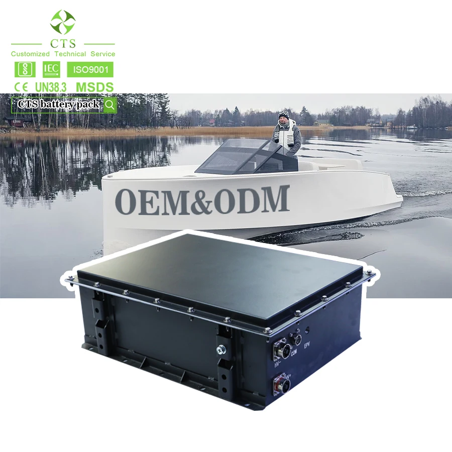 307 2 V 50ah 320V 100Ah Высоковольтная литиевая батарея с жидкостным охлаждением IP67 водонепроницаемая для электрической лодки