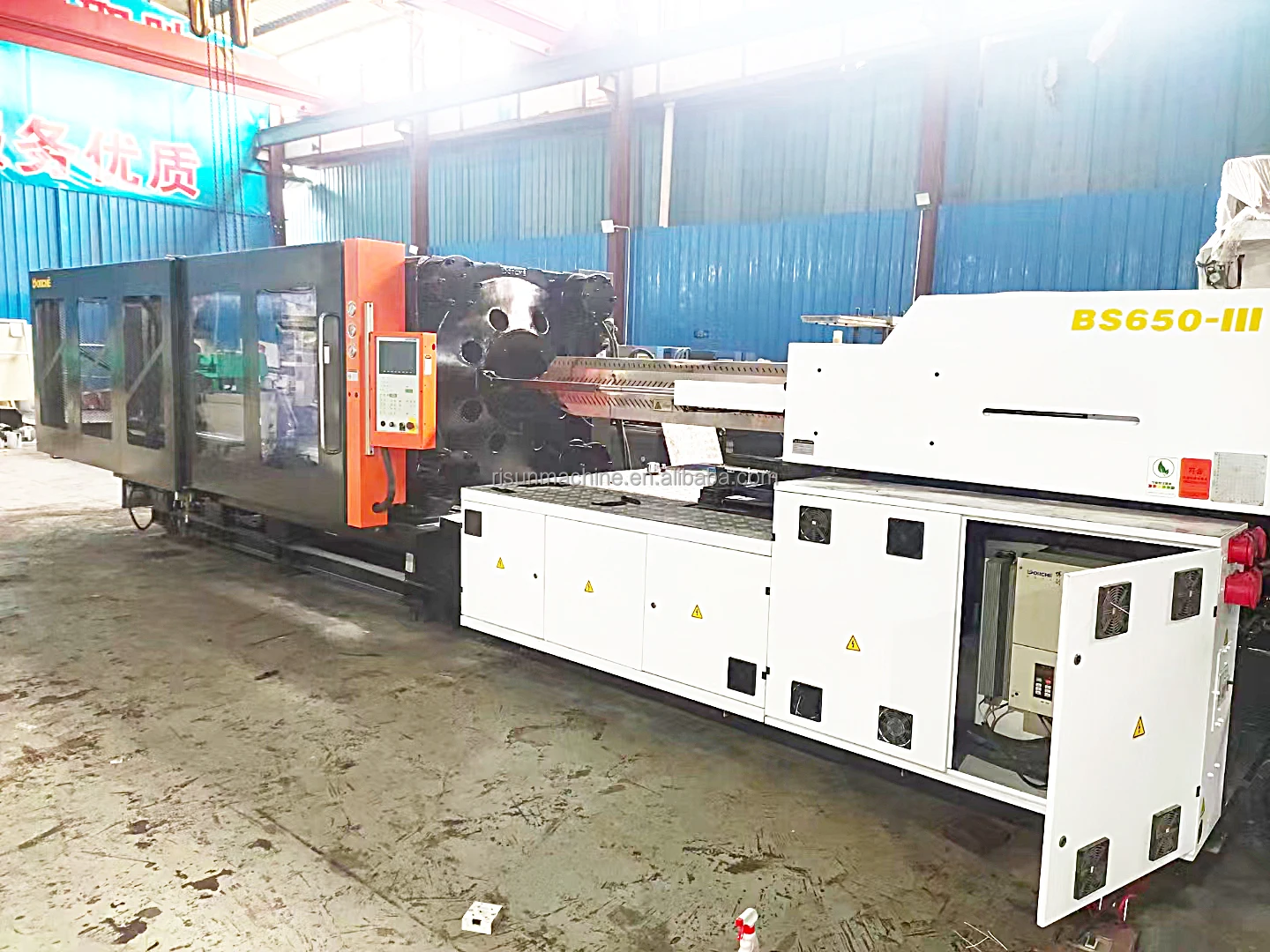 Borche BS650-III Injection molding machine 650T injection machine Stackable Plastic Fruit and Vegetable Crate Making Machine