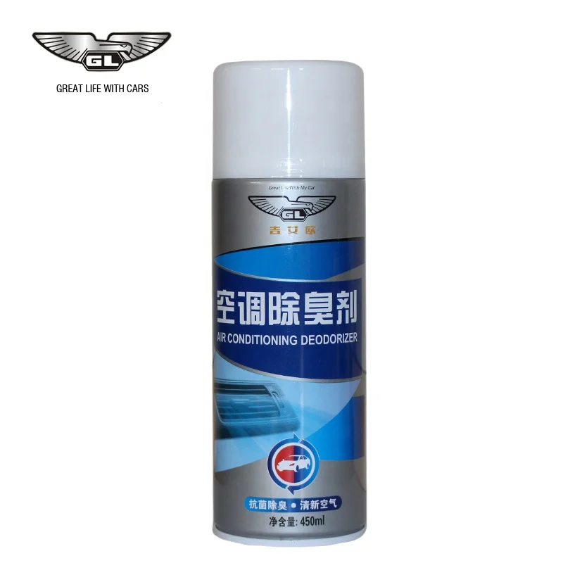 550ml ac spray cleaner for car and home air conditioner cleaner spray