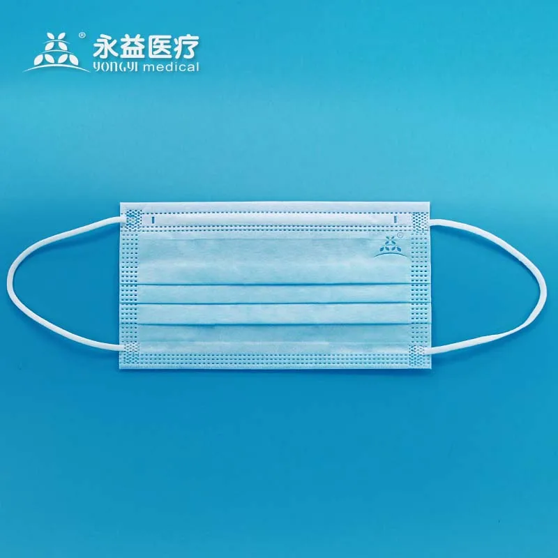 3 Ply Surgical Non-Woven Face Mask Manufacturer China