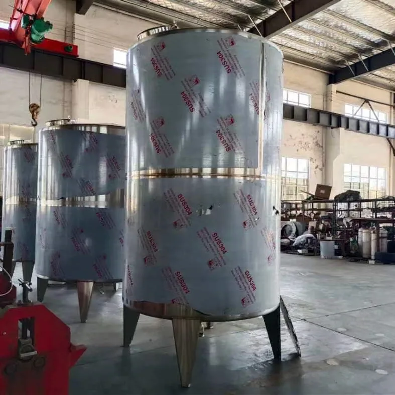 Stainless Steel 304 Cooling Mixing Tank