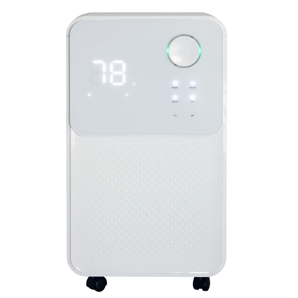 Home dehumidifier  16L/Day Dehumidifier with wifi For Bedroom