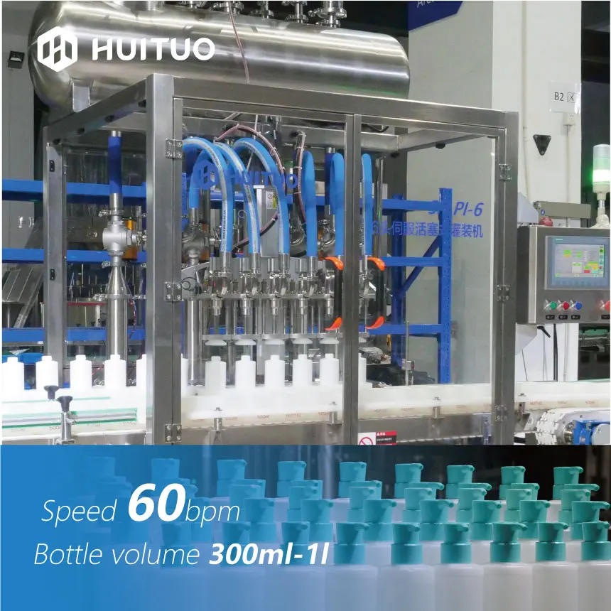 Shampoo and hair conditioner linear servo piston filling machine