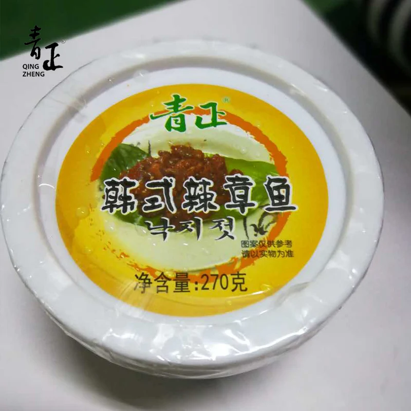 Korean Style Snacks seasoned baby Octopus chuka idako for sushi dishes Sweet and Spicy Flavor octopus  chuka idako seafood