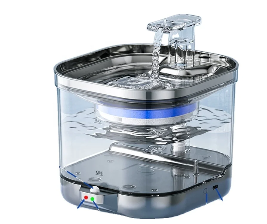 mold free new wireless pet water fountain